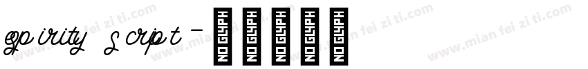 espirity script字体转换